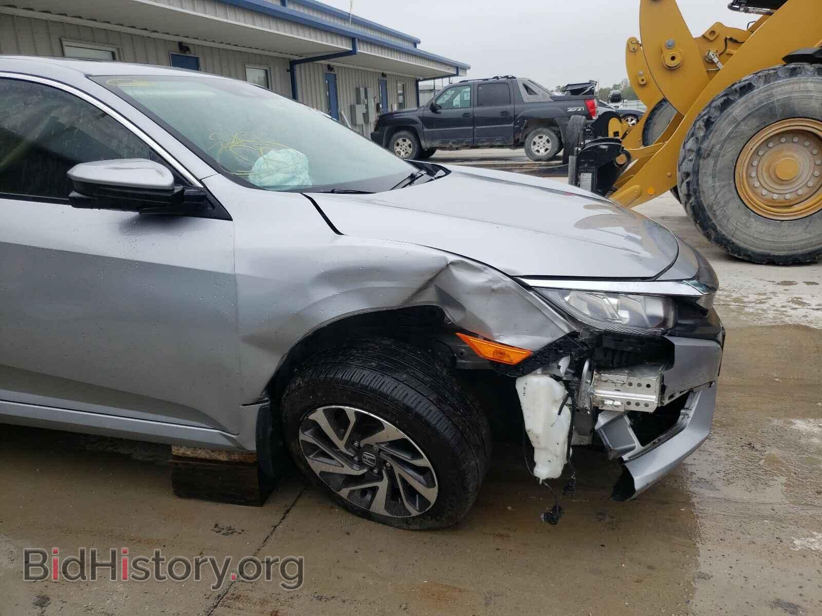 2017 HONDA CIVIC - VIN: 2HGFC2F85HH540513 - Фото 9