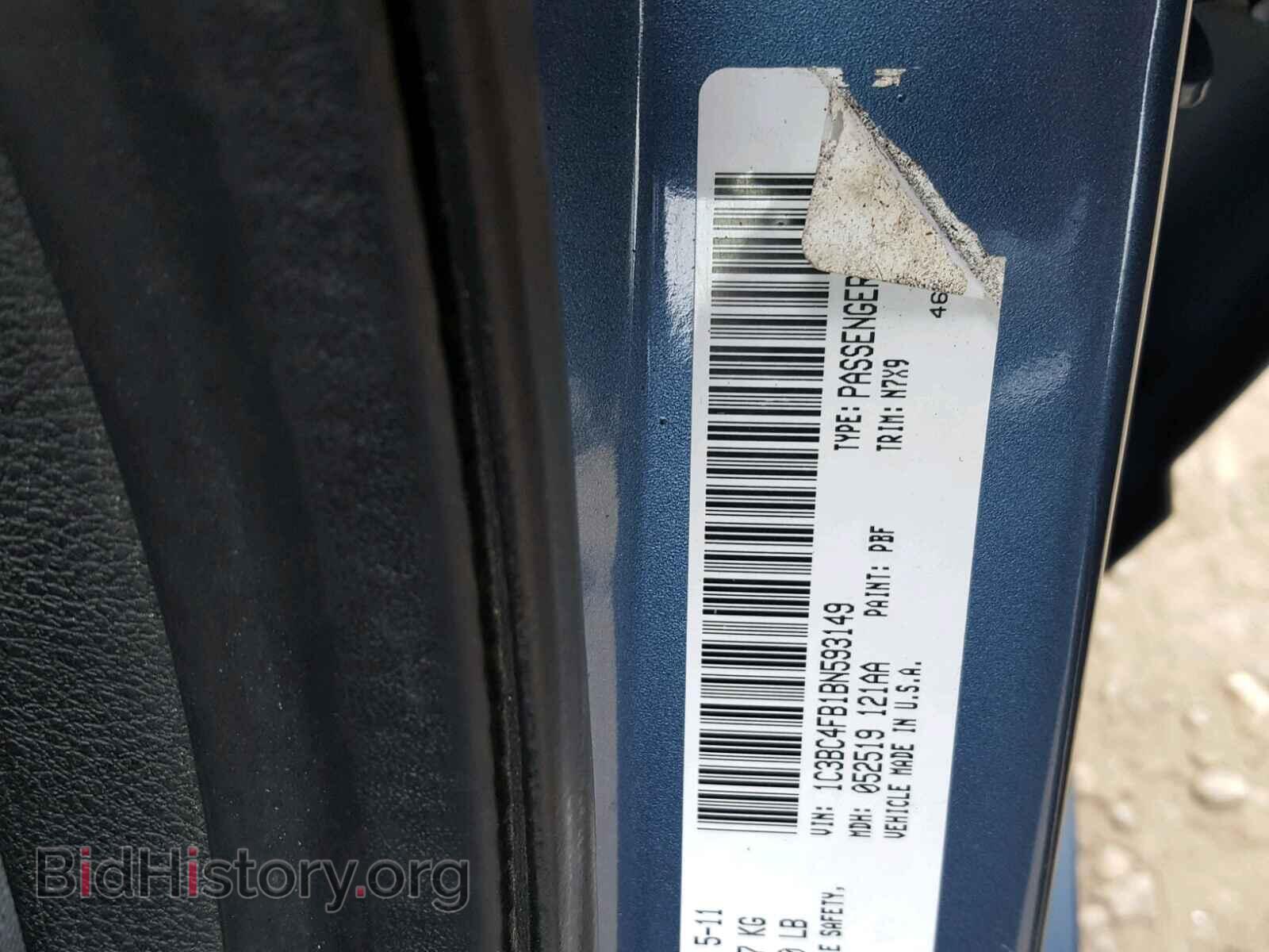 2011 CHRYSLER 200 - VIN: 1C3BC4FB1BN593149 - Photo 10