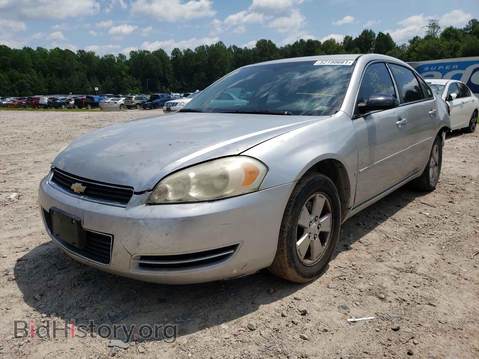2007 CHEVROLET IMPALA - VIN: 2G1WT58K279216087 - Фото 2