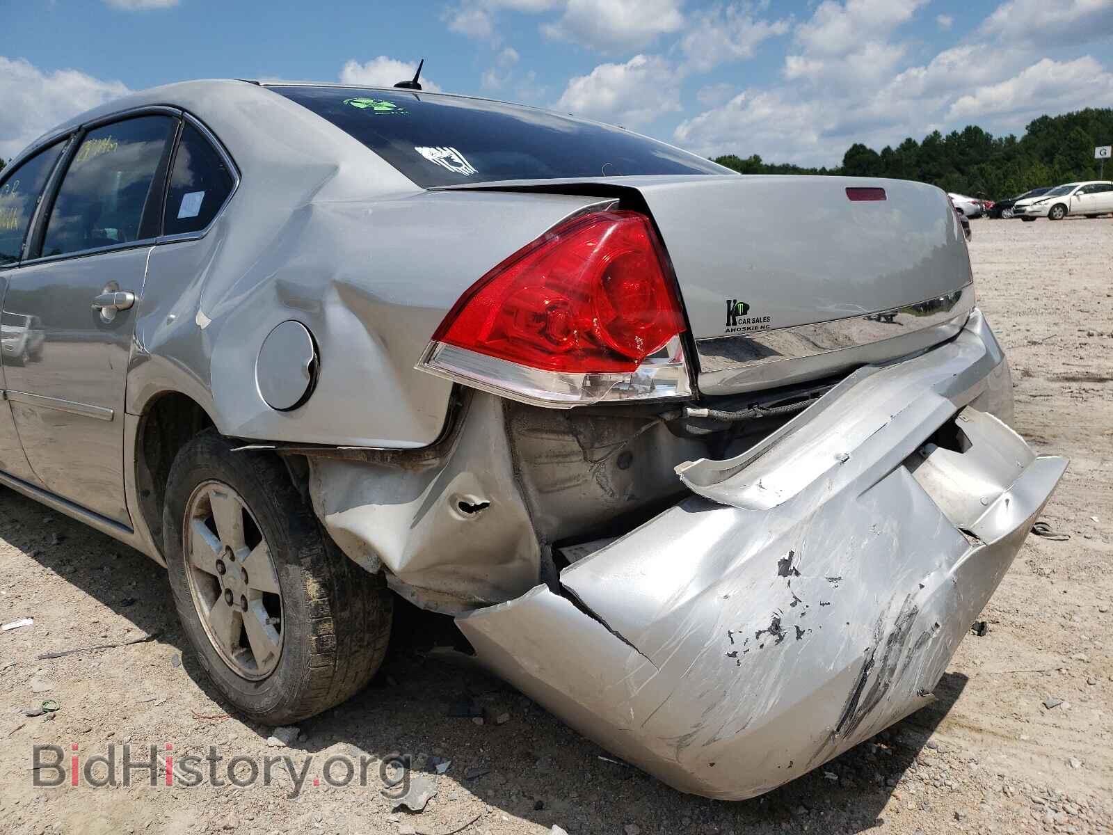 2007 CHEVROLET IMPALA - VIN: 2G1WT58K279216087 - Фото 9