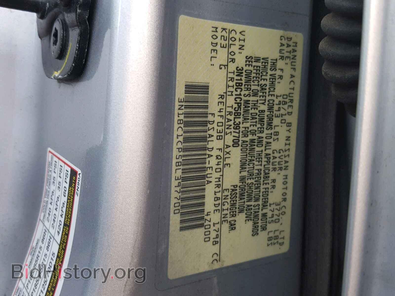 2011 NISSAN VERSA - VIN: 3N1BC1CP5BL397700 - Photo 10
