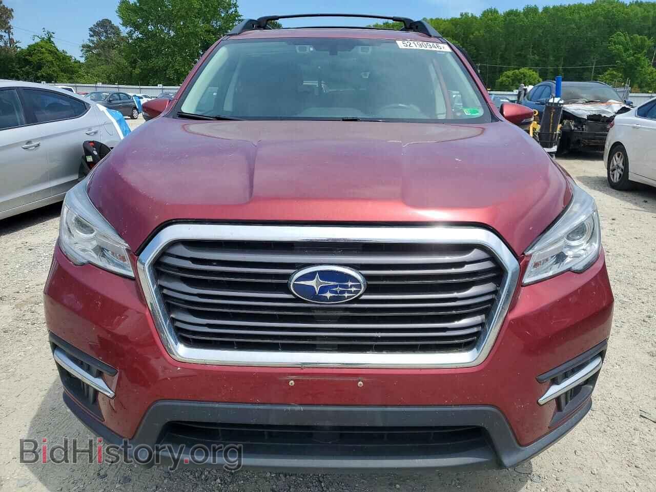 2021 SUBARU ASCENT - VIN: 4S4WMAPD8M3422708 - Photo 5