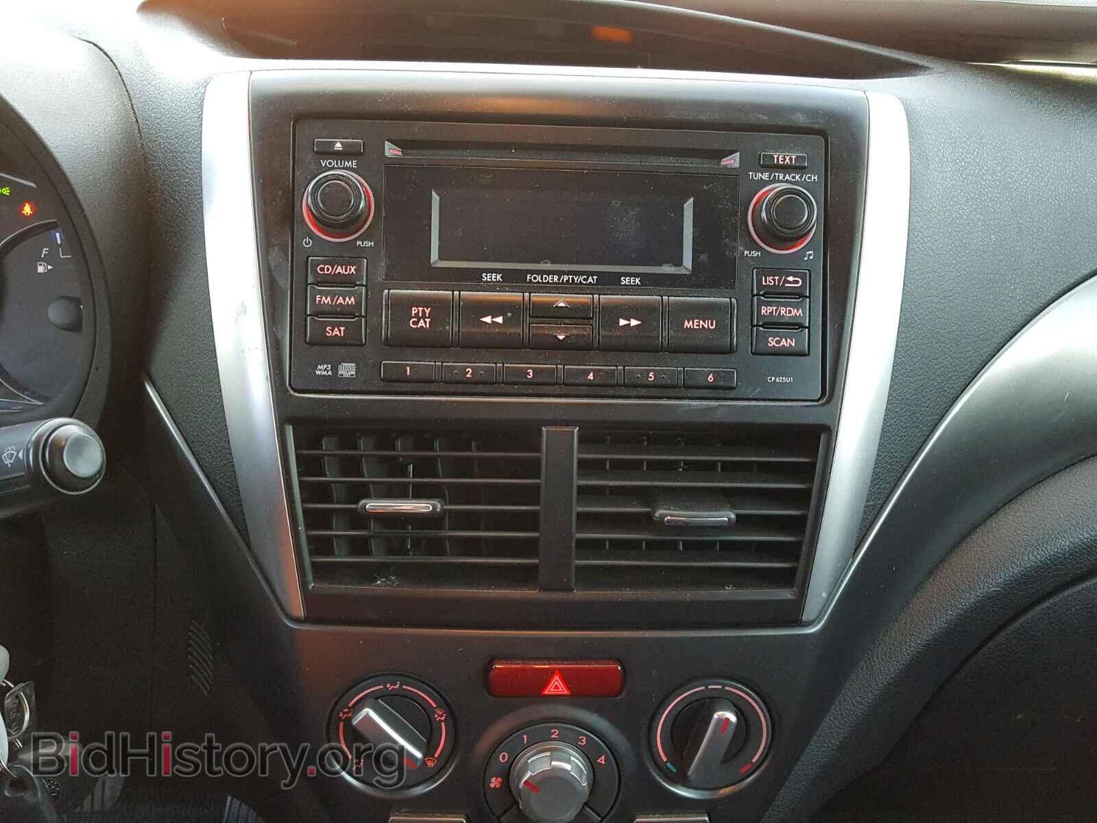 2012 SUBARU FORESTER - VIN: JF2SHBDC1CH430130 - Фото 9