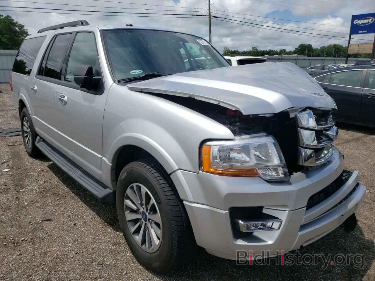 Photo 1FMJK1JT6HEA61554 - FORD EXPEDITION 2017