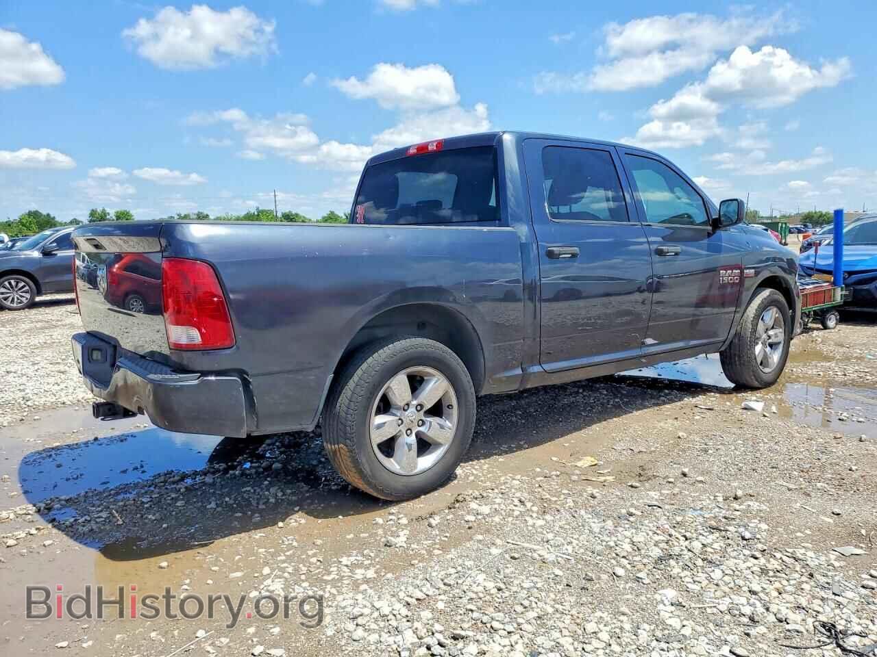 2014 RAM 1500 - VIN: 1C6RR6KT7ES185335 - Photo 3