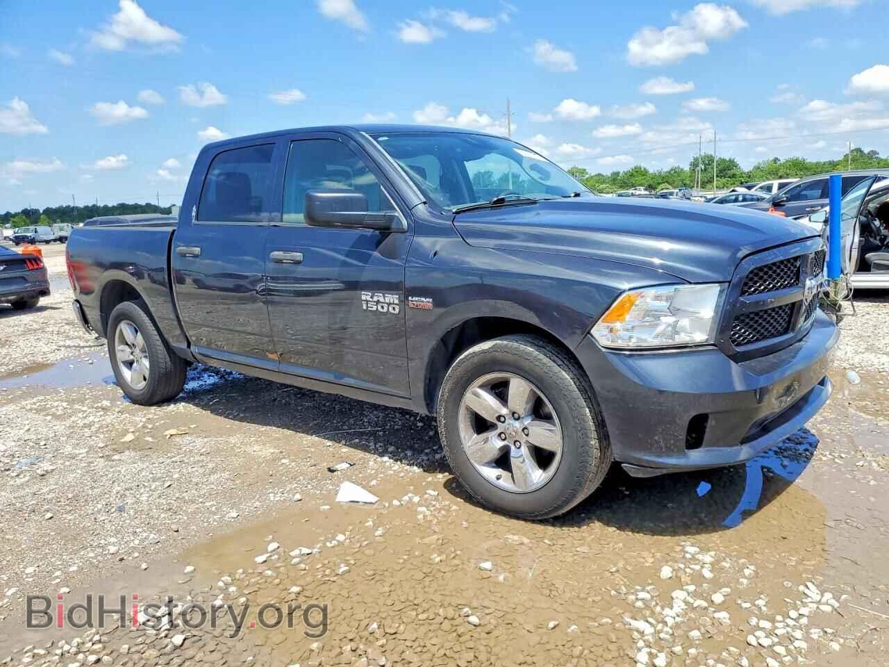 2014 RAM 1500 - VIN: 1C6RR6KT7ES185335 - Photo 4