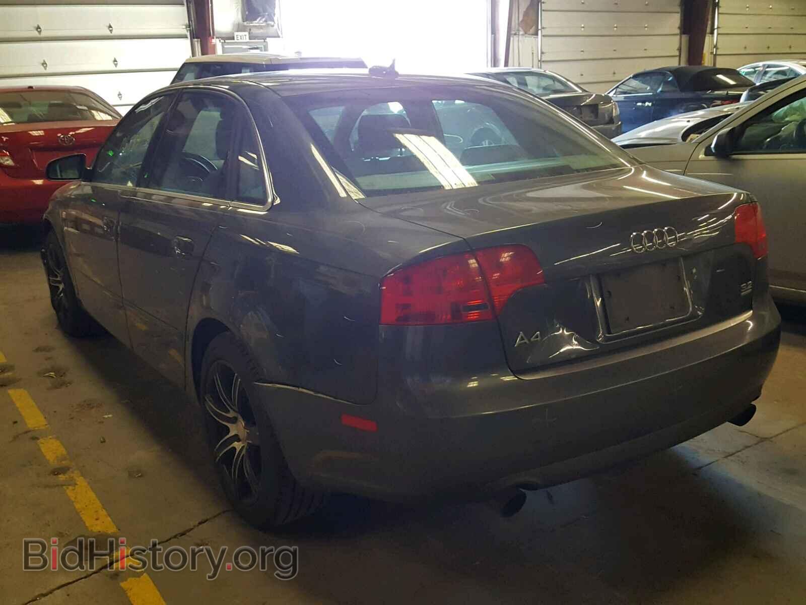 2005 AUDI A4 - VIN: WAUDG68E75A476549 - Фото 3
