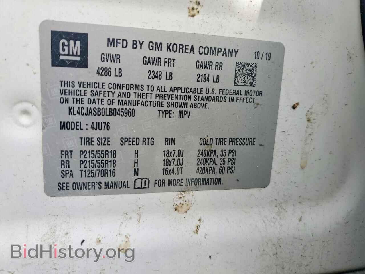 2020 BUICK ENCORE - VIN: KL4CJASB0LB045960 - Photo 12