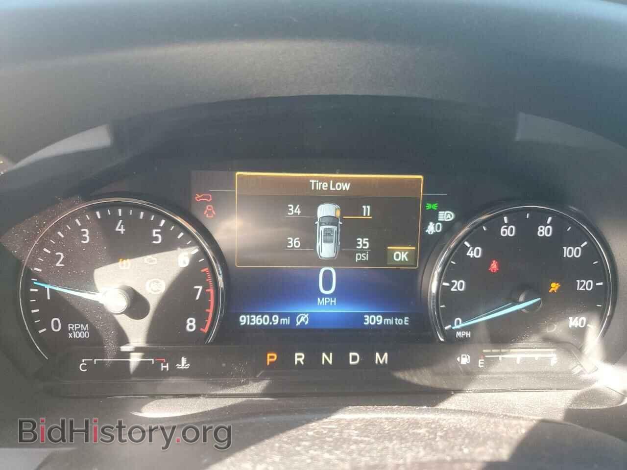 2020 FORD EXPLORER - VIN: 1FMSK7DH7LGC41864 - Photo 9