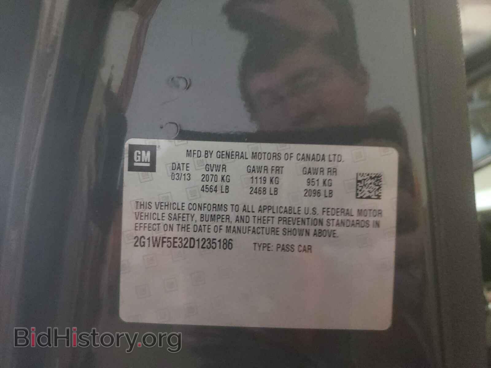 2013 CHEVROLET IMPALA - VIN: 2G1WF5E32D1235186 - Фото 10