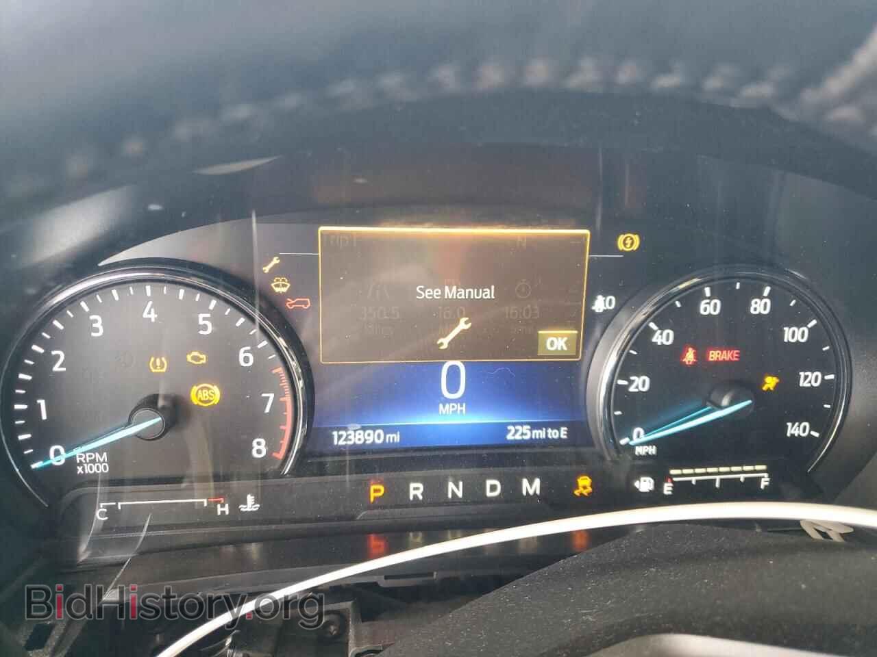 2020 FORD EXPLORER - VIN: 1FMSK8FH1LGA23048 - Фото 9