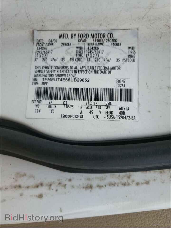 2006 FORD EXPLORER - VIN: 1FMEU74E66UB29852 - Photo 10