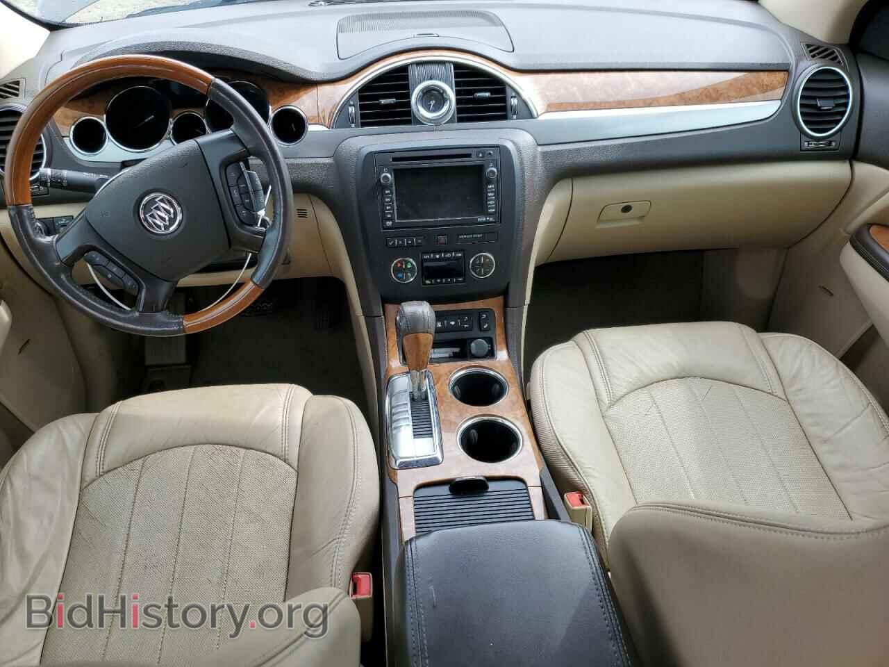 2012 BUICK ENCLAVE - VIN: 5GAKRDED9CJ244246 - Фото 8