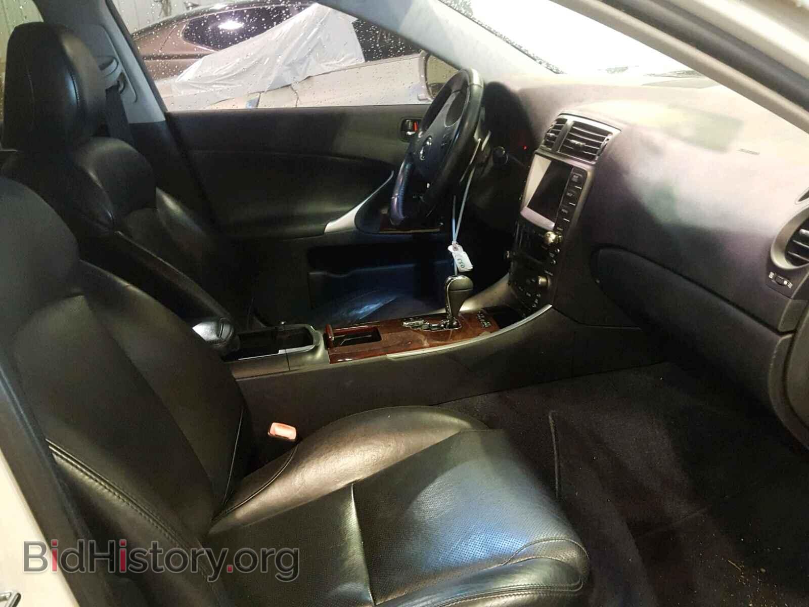 2006 LEXUS IS - VIN: JTHBE262065006552 - Фото 5