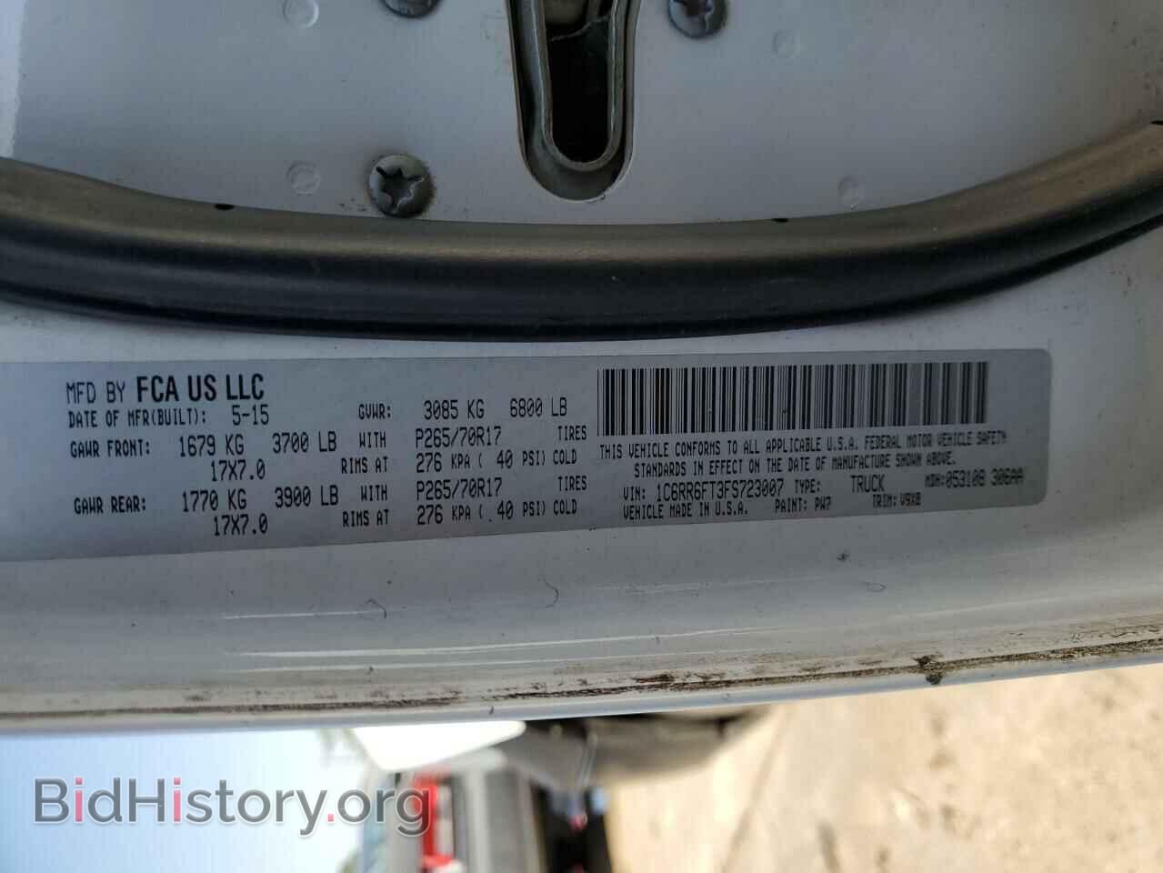 2015 RAM 1500 - VIN: 1C6RR6FT3FS723007 - Photo 13