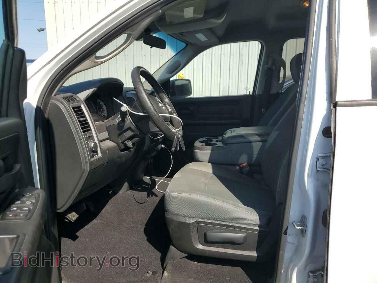 2015 RAM 1500 - VIN: 1C6RR6FT3FS723007 - Photo 7