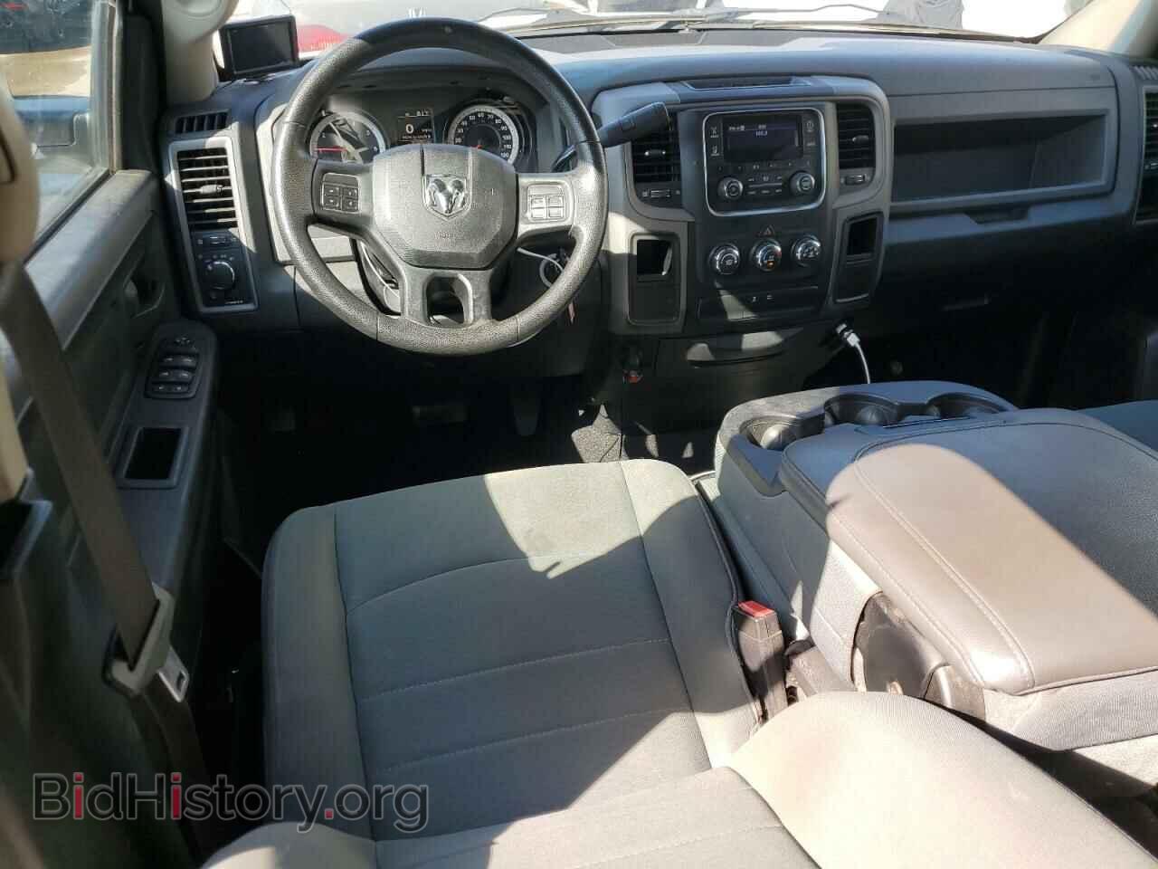 2015 RAM 1500 - VIN: 1C6RR6FT3FS723007 - Photo 8