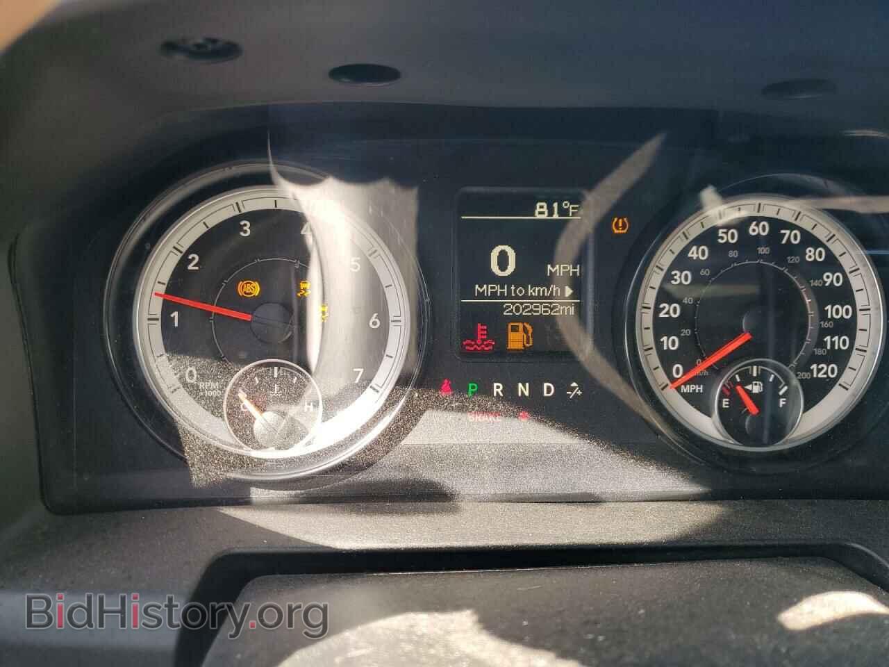 2015 RAM 1500 - VIN: 1C6RR6FT3FS723007 - Photo 9