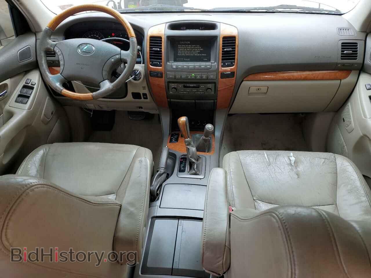 2006 LEXUS GX - VIN: JTJBT20X460104781 - Фото 8