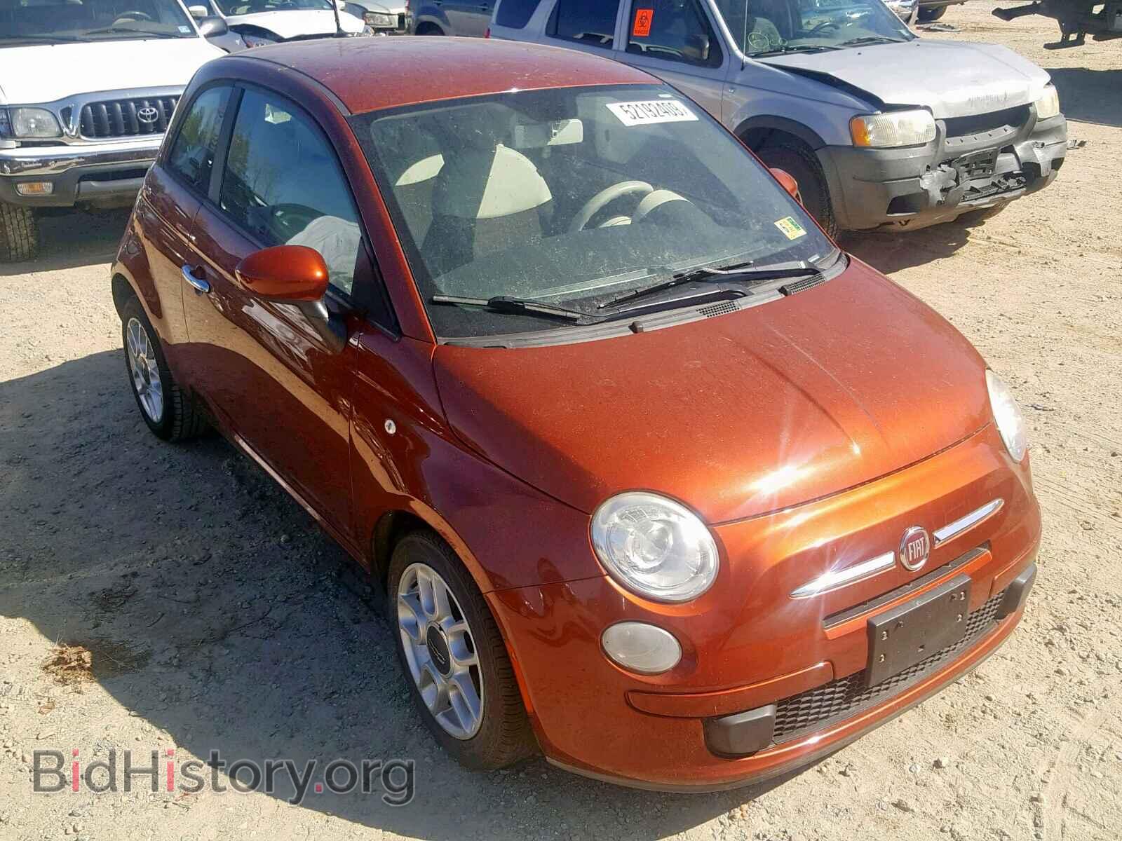 Фотография 3C3CFFAR2CT110796 - FIAT 500 2012