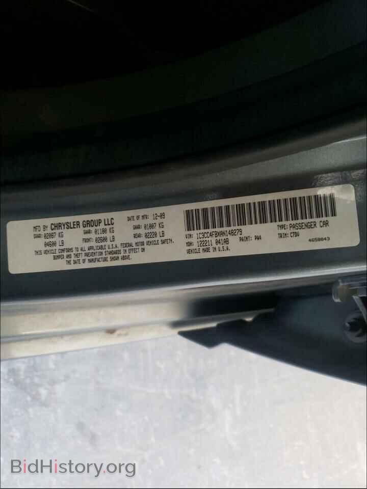 2010 CHRYSLER SEBRING - VIN: 1C3CC4FBXAN148279 - Фото 10