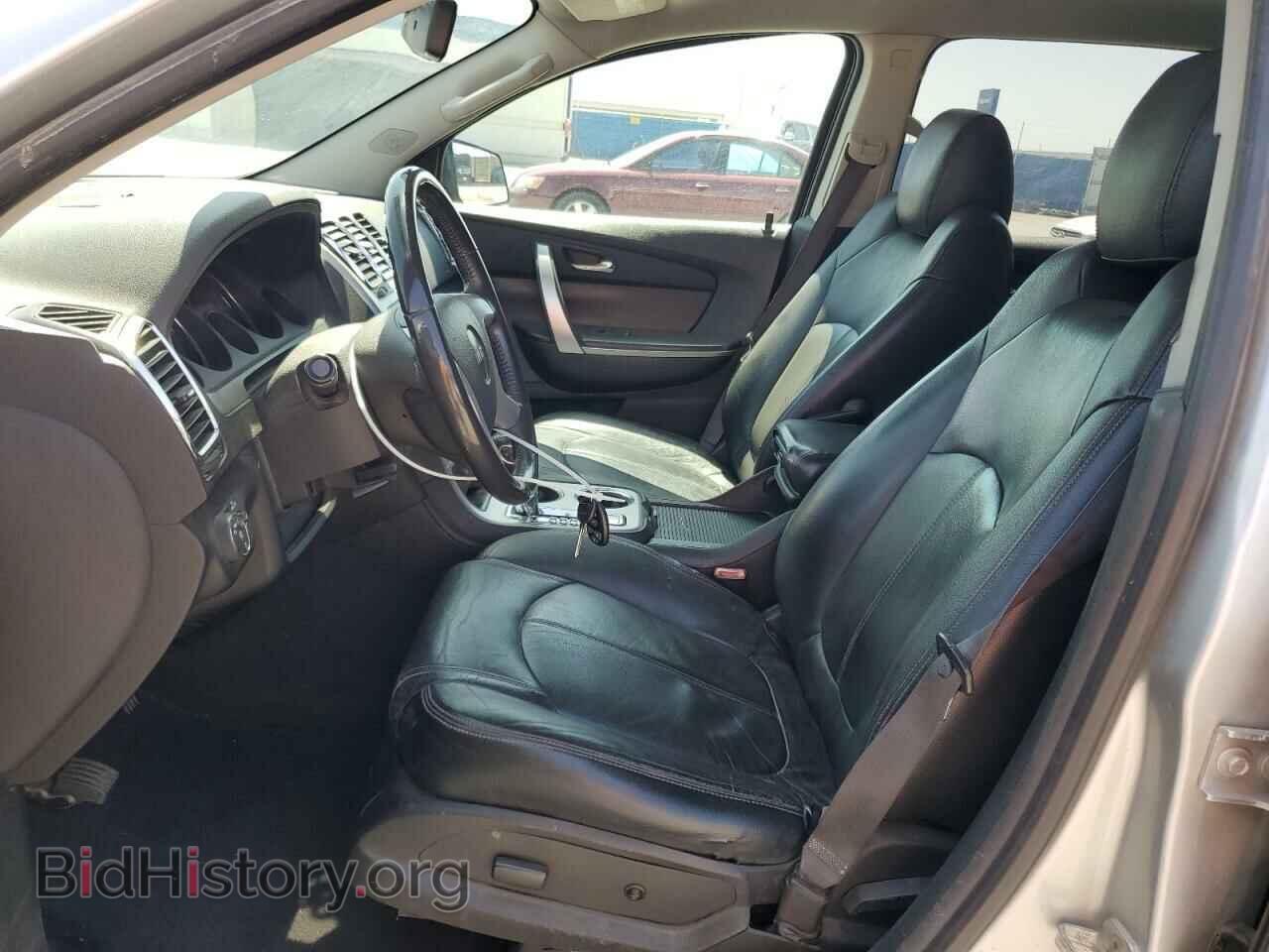2010 GMC ACADIA - VIN: 1GKLRLED2AJ123718 - Фото 7
