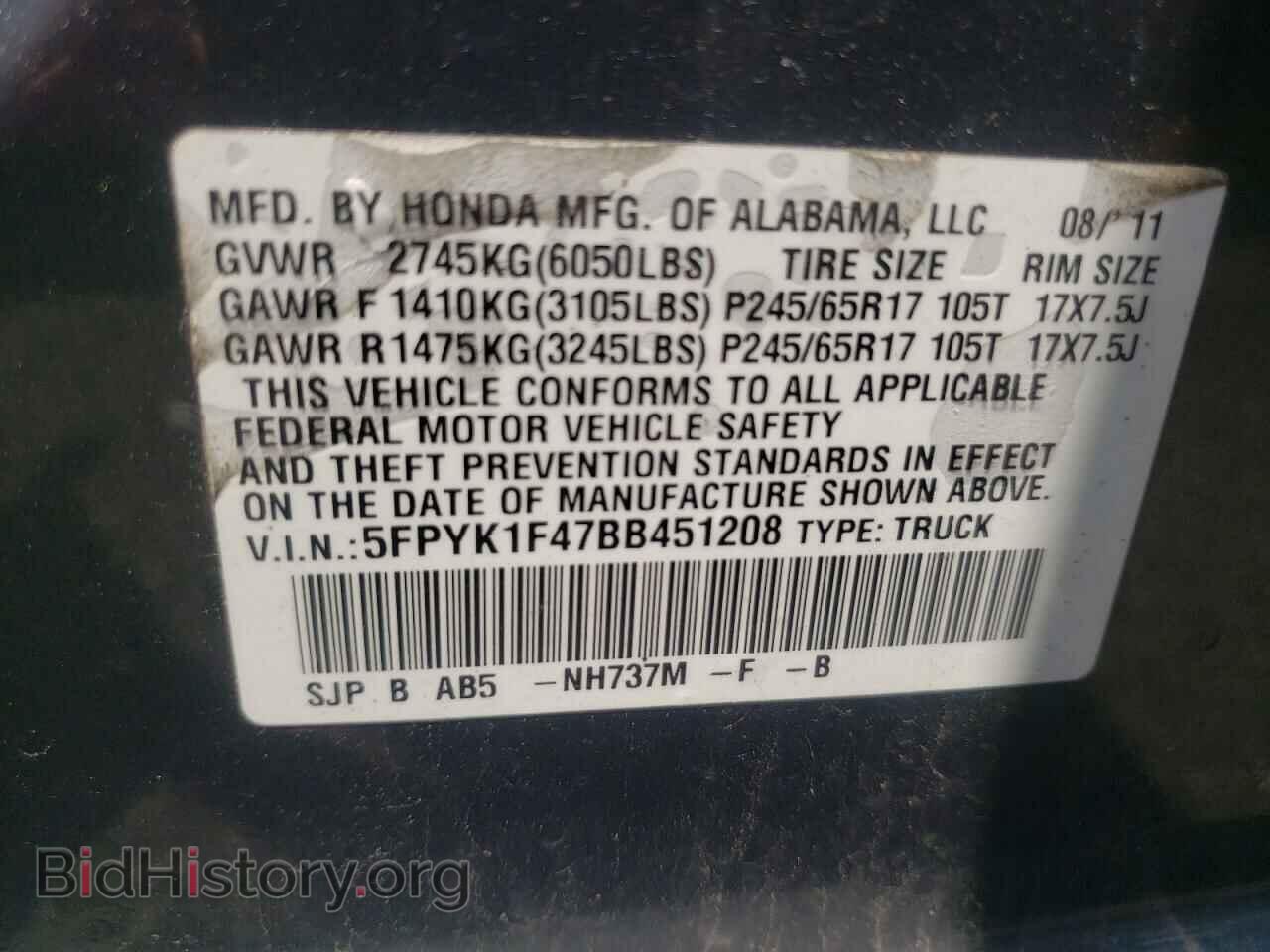 2011 HONDA RIDGELINE - VIN: 5FPYK1F47BB451208 - Фото 10