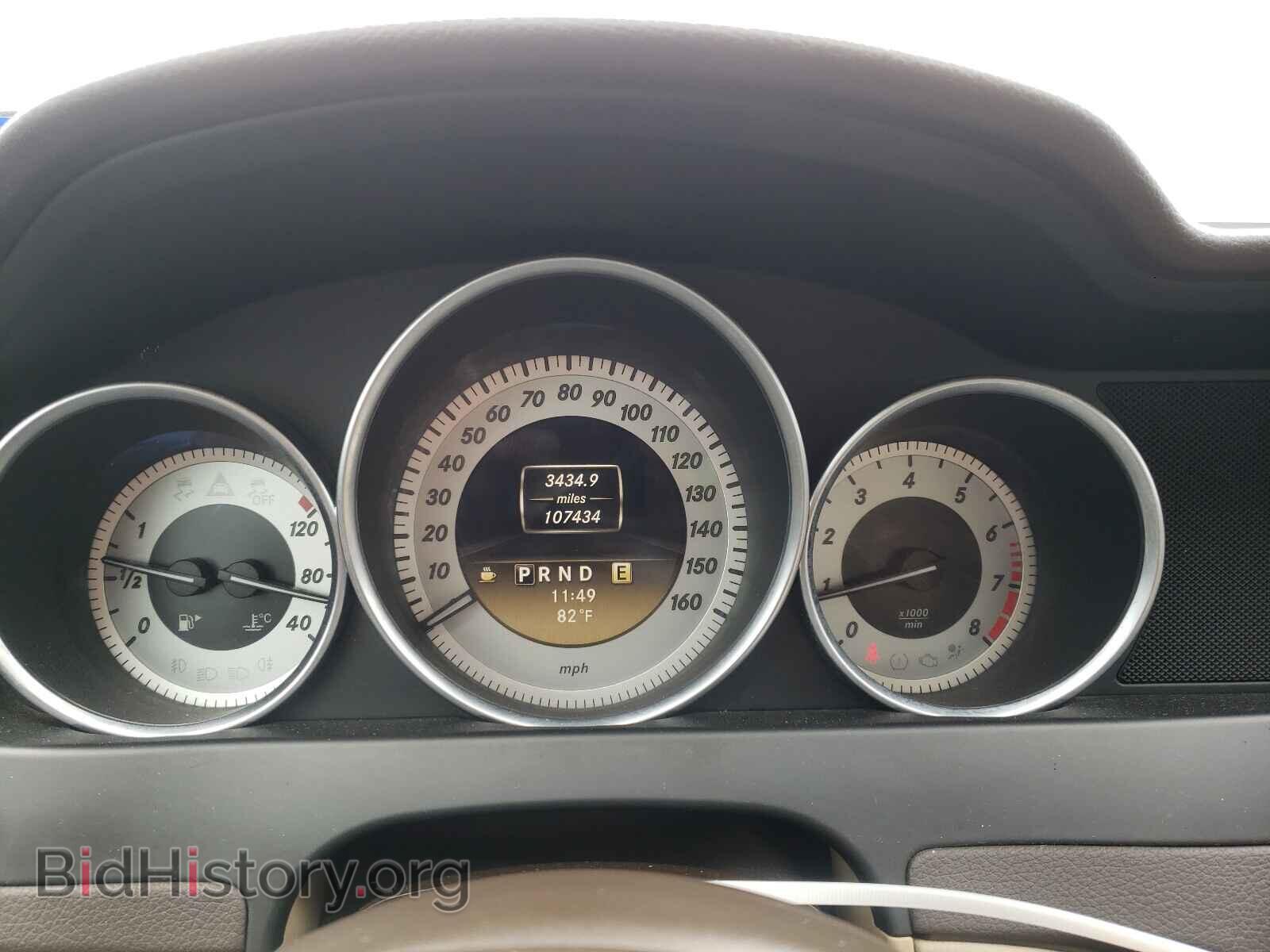 2012 MERCEDES-BENZ C-CLASS - VIN: WDDGJ4HB2CF810973 - Фото 8