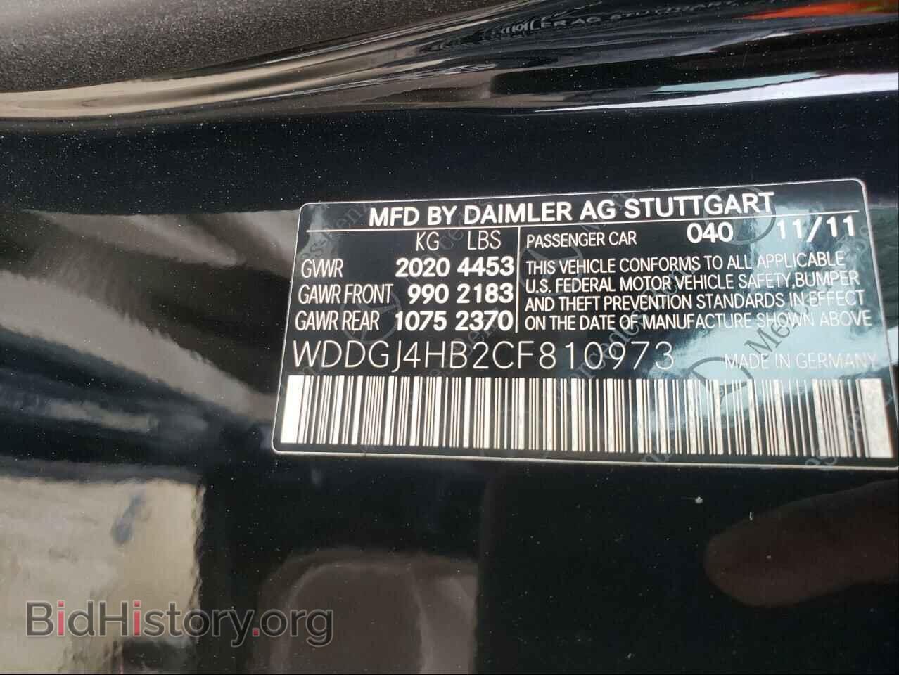 2012 MERCEDES-BENZ C-CLASS - VIN: WDDGJ4HB2CF810973 - Фото 10