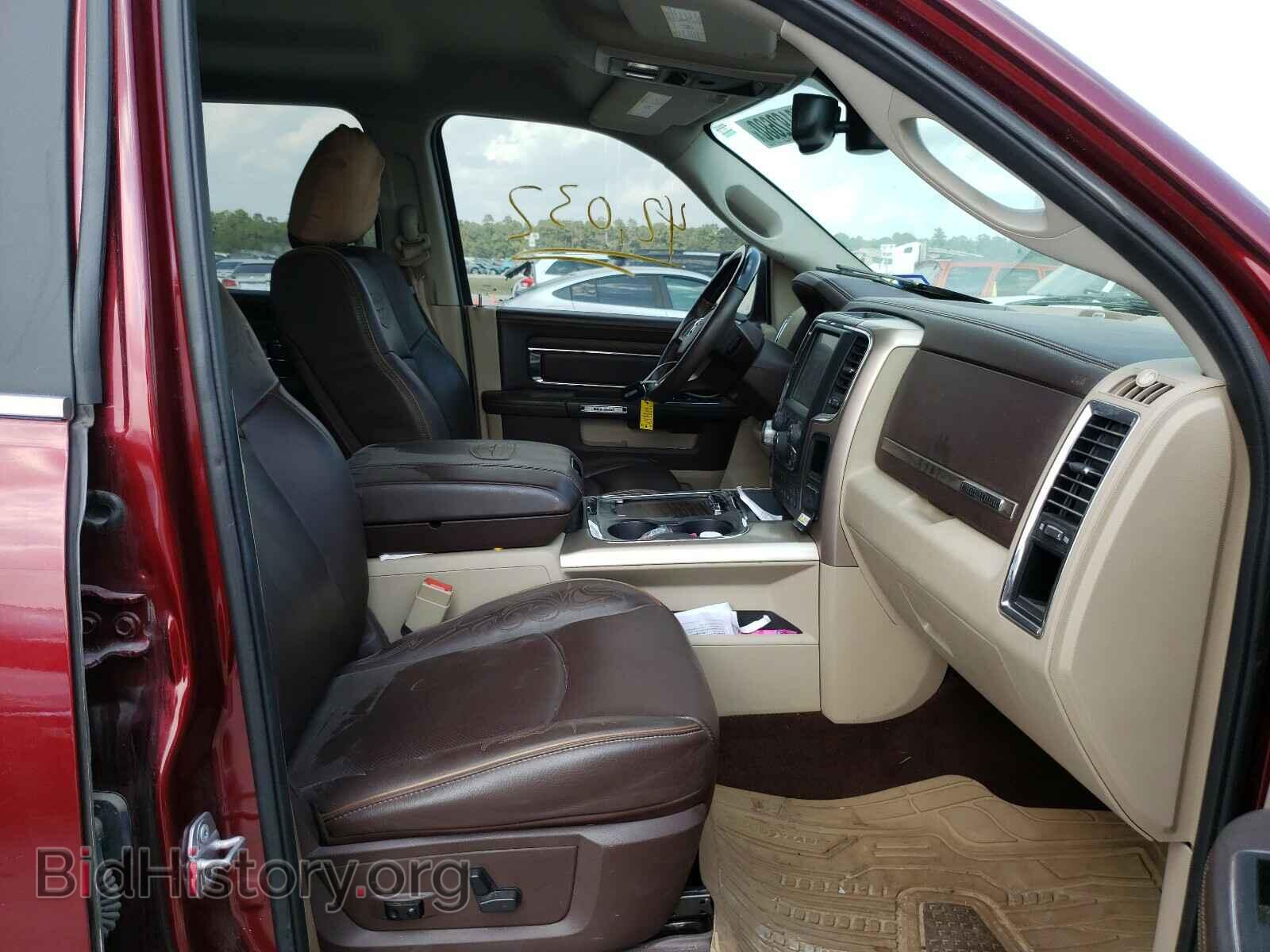 2017 RAM 1500 - VIN: 1C6RR6PT8HS841541 - Photo 5