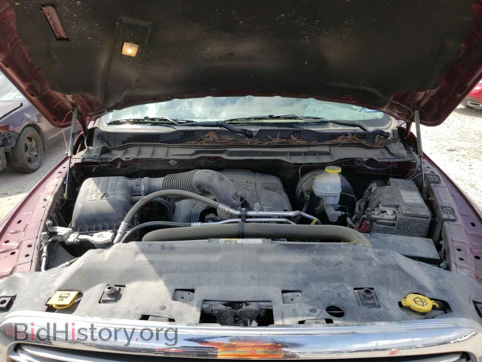 2017 RAM 1500 - VIN: 1C6RR6PT8HS841541 - Photo 7