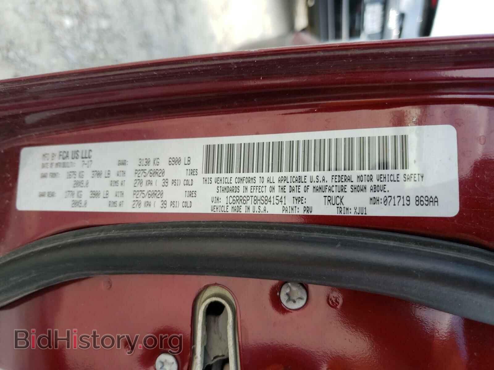 2017 RAM 1500 - VIN: 1C6RR6PT8HS841541 - Photo 10