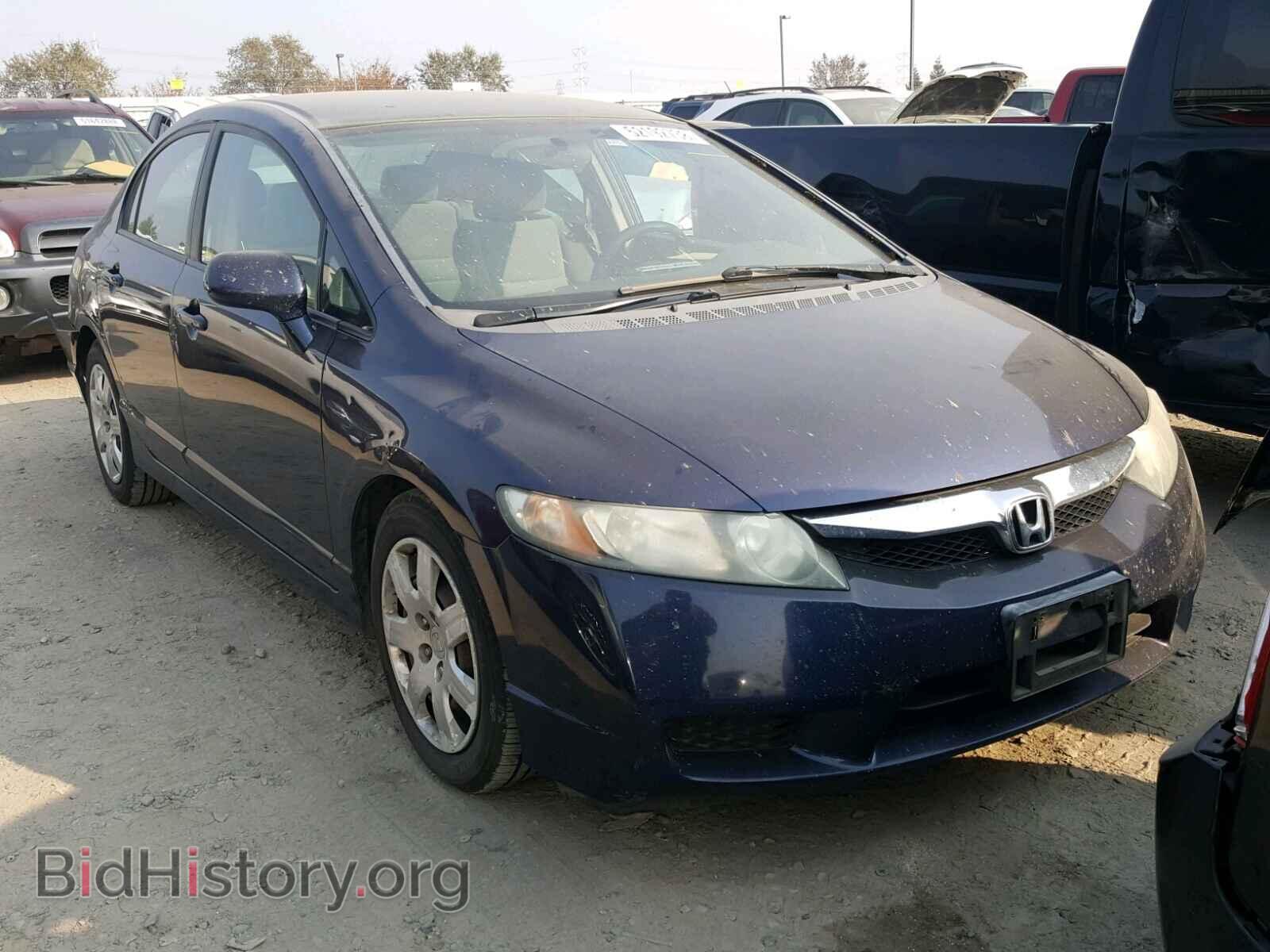 Фотография 19XFA16509E014193 - HONDA CIVIC LX 2009