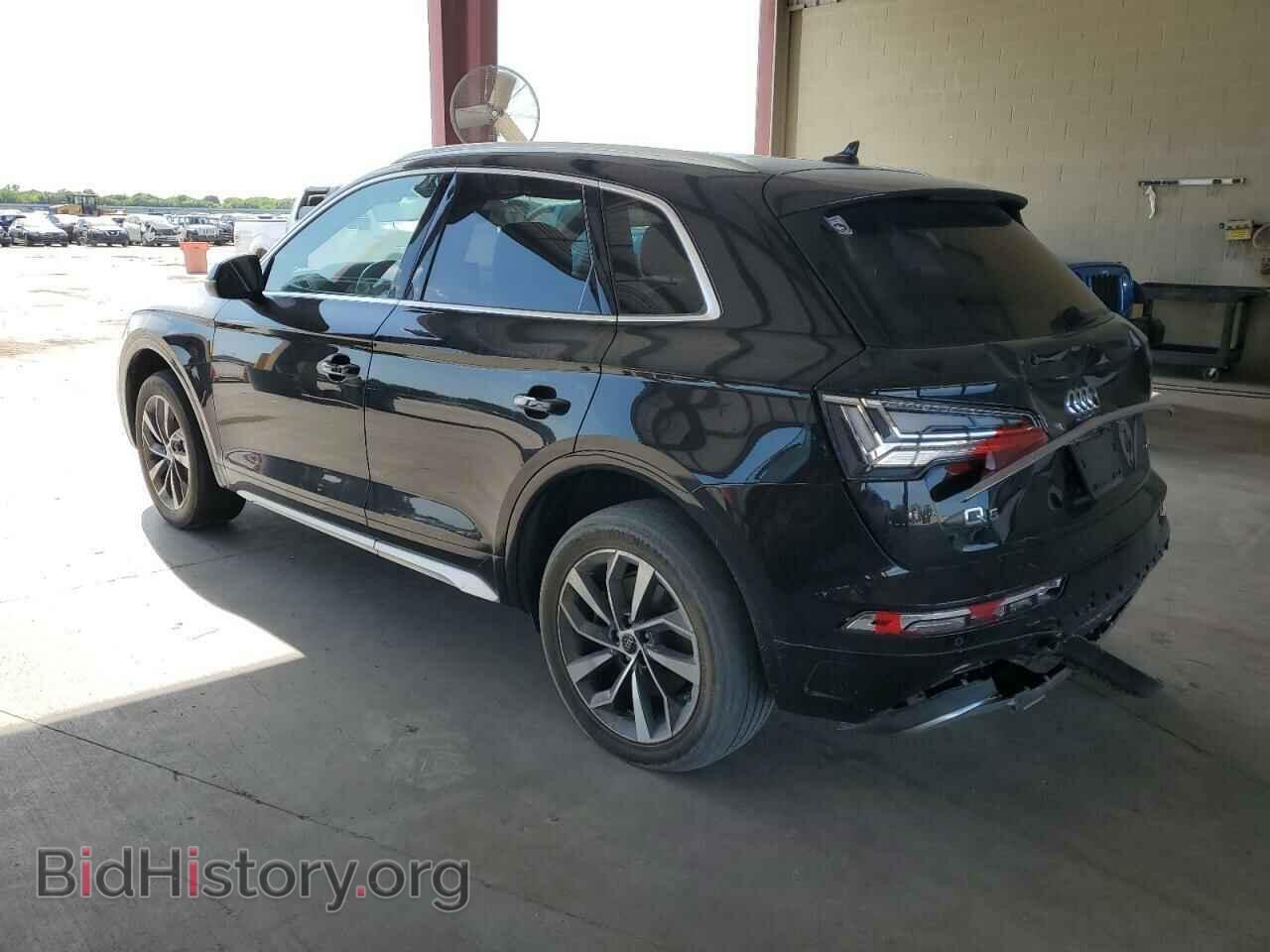2021 AUDI Q5 - VIN: WA1BAAFY1M2022814 - Фото 2