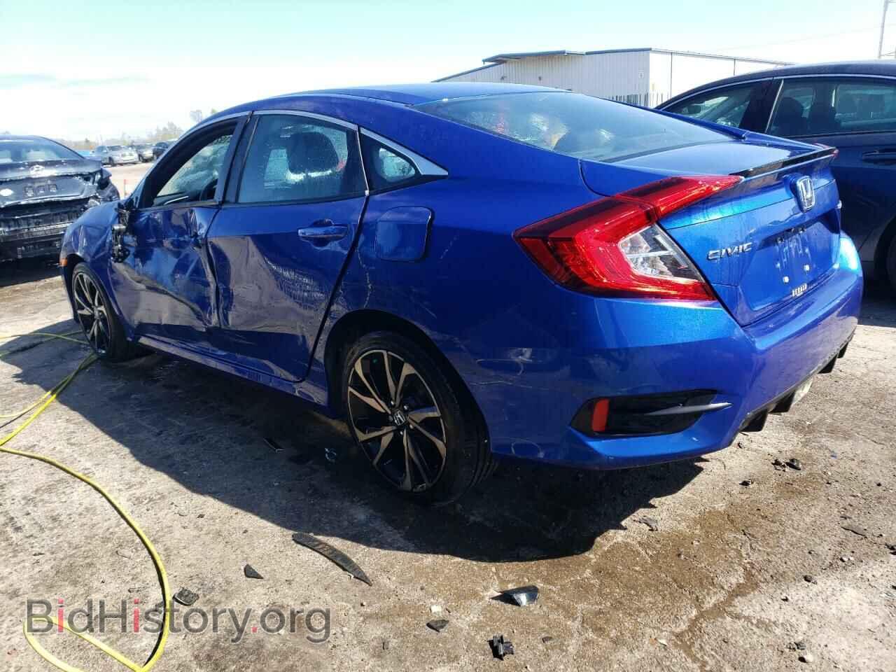 2021 HONDA CIVIC - VIN: 2HGFC2F89MH522817 - Фото 2