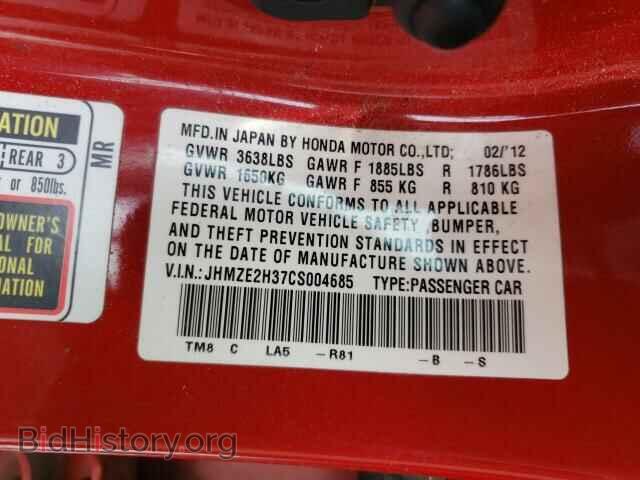 2012 HONDA INSIGHT - VIN: JHMZE2H37CS004685 - Фото 10