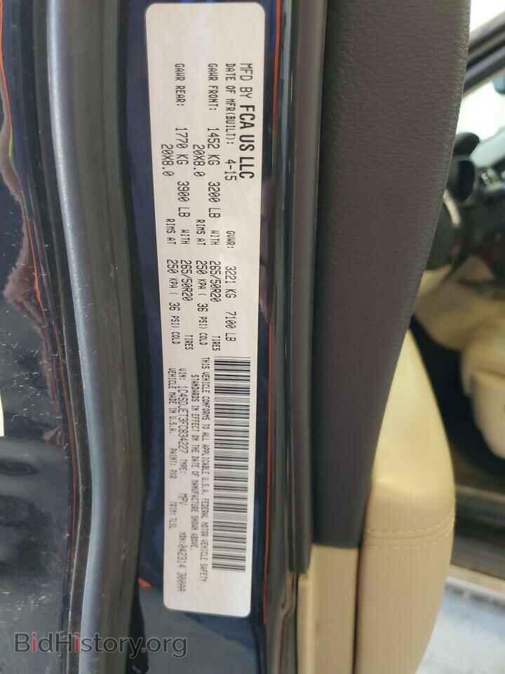 2015 DODGE DURANGO - VIN: 1C4SDJET3FC834227 - Photo 13