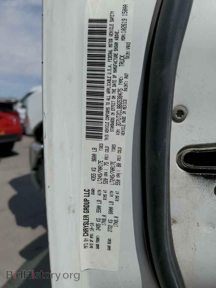 2011 DODGE All Models - VIN: 3D7UT2CL8BG538475 - Фото 12