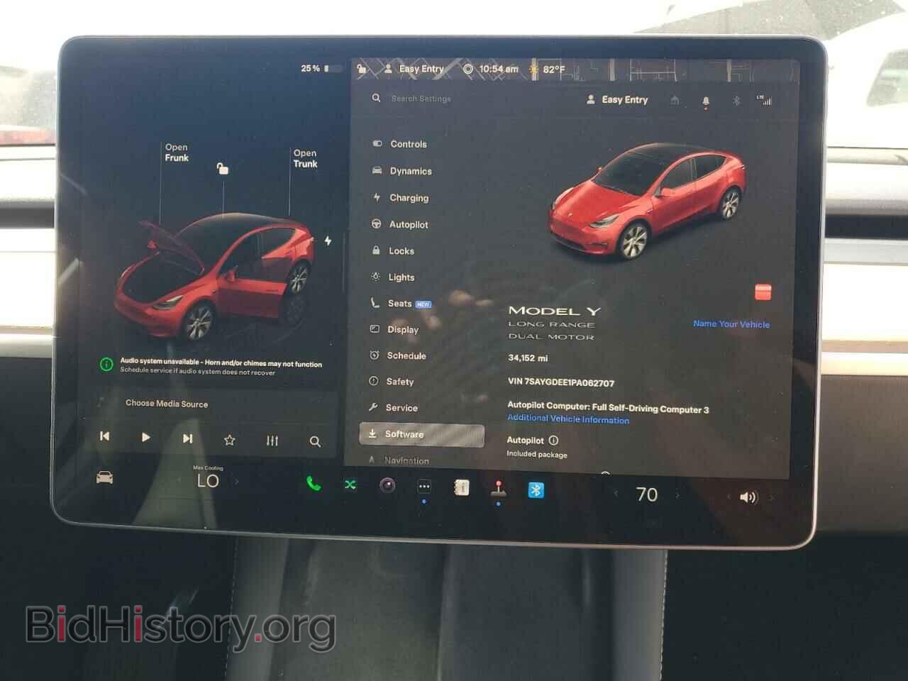 2023 TESLA MODEL Y - VIN: 7SAYGDEE1PA062707 - Фото 9