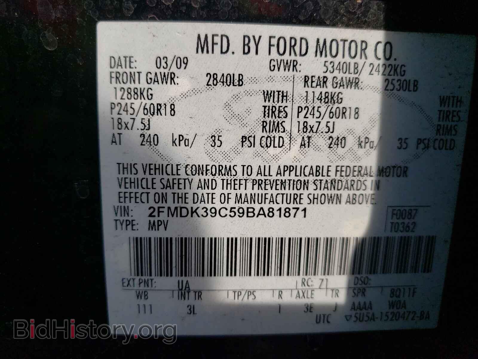 2009 FORD EDGE - VIN: 2FMDK39C59BA81871 - Photo 10
