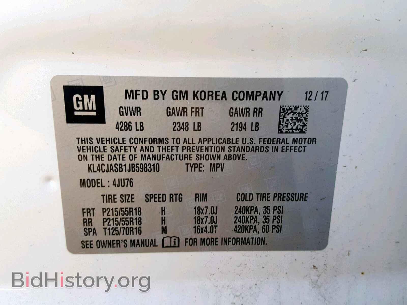 2018 BUICK ENCORE PRE - VIN: KL4CJASB1JB598310 - Фото 10