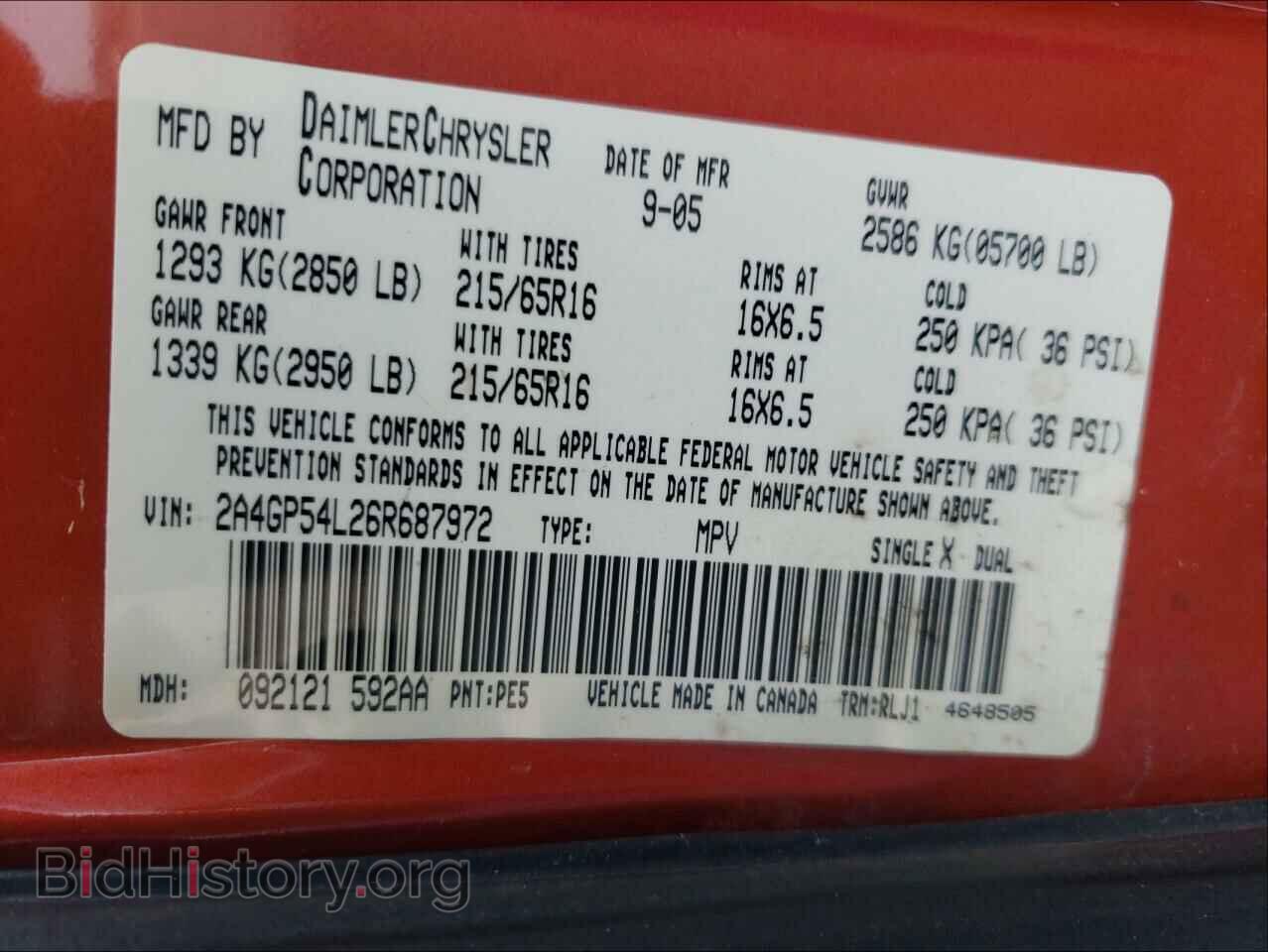2006 CHRYSLER MINIVAN - VIN: 2A4GP54L26R687972 - Фото 10