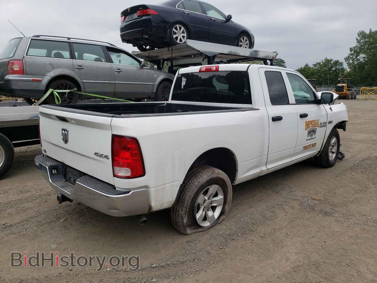 2017 RAM 1500 - VIN: 1C6RR7FT1HS546305 - Фото 4