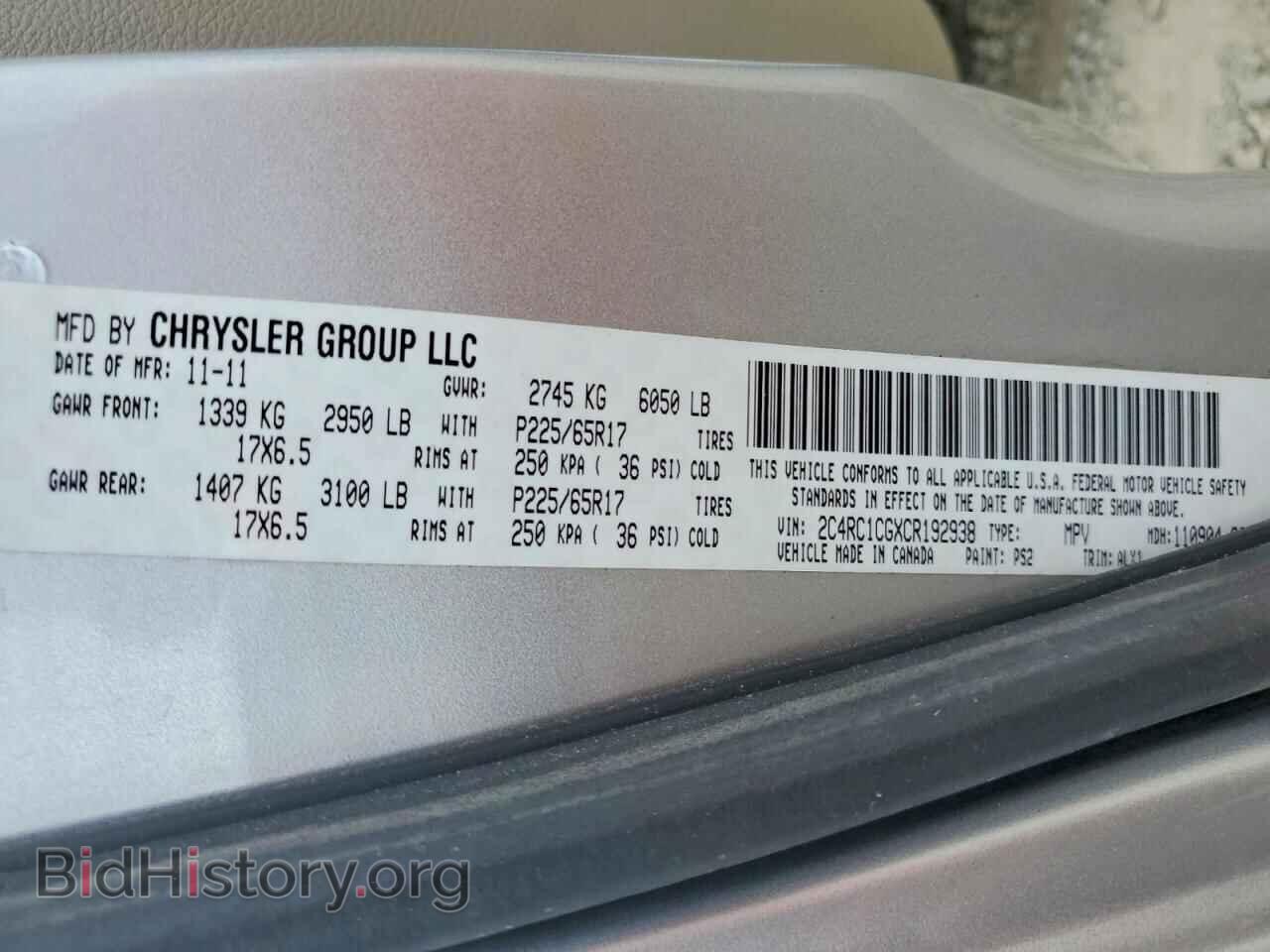 2012 CHRYSLER MINIVAN - VIN: 2C4RC1CGXCR192938 - Photo 13