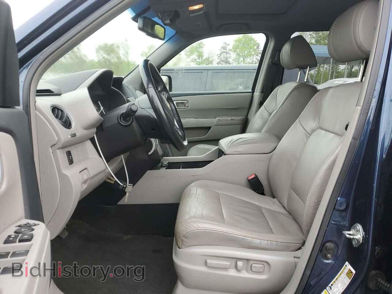 2009 HONDA PILOT - VIN: 5FNYF38549B018972 - Фото 7