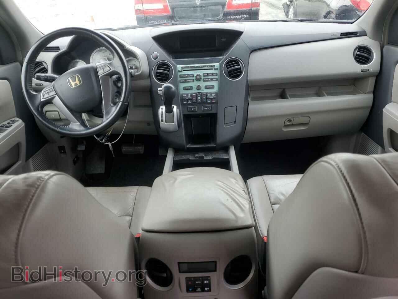 2009 HONDA PILOT - VIN: 5FNYF38549B018972 - Фото 8