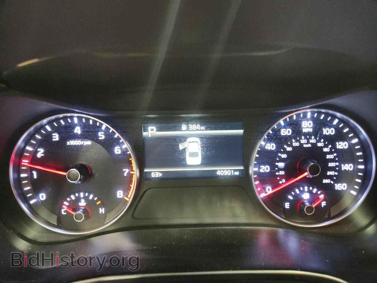 2024 KIA FORTE - VIN: 3KPF24AD4RE801483 - Фото 9