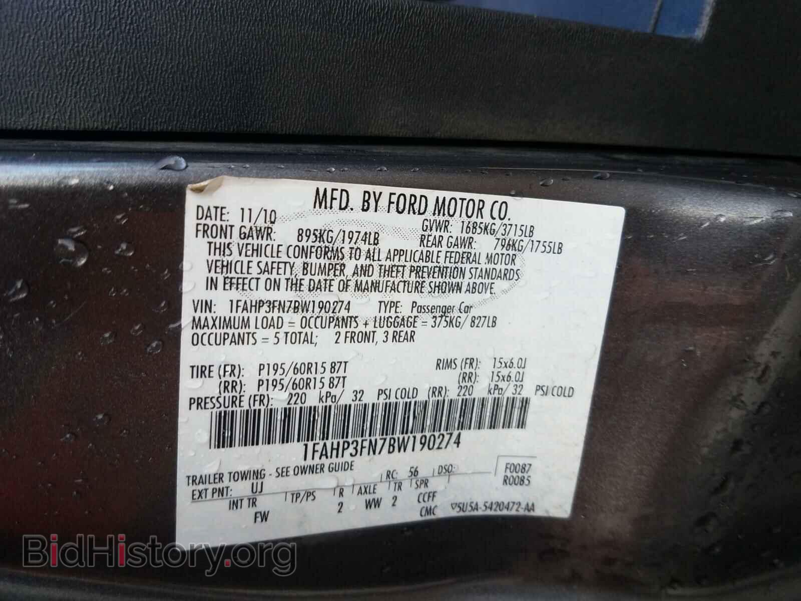 2011 FORD FOCUS - VIN: 1FAHP3FN7BW190274 - Photo 10