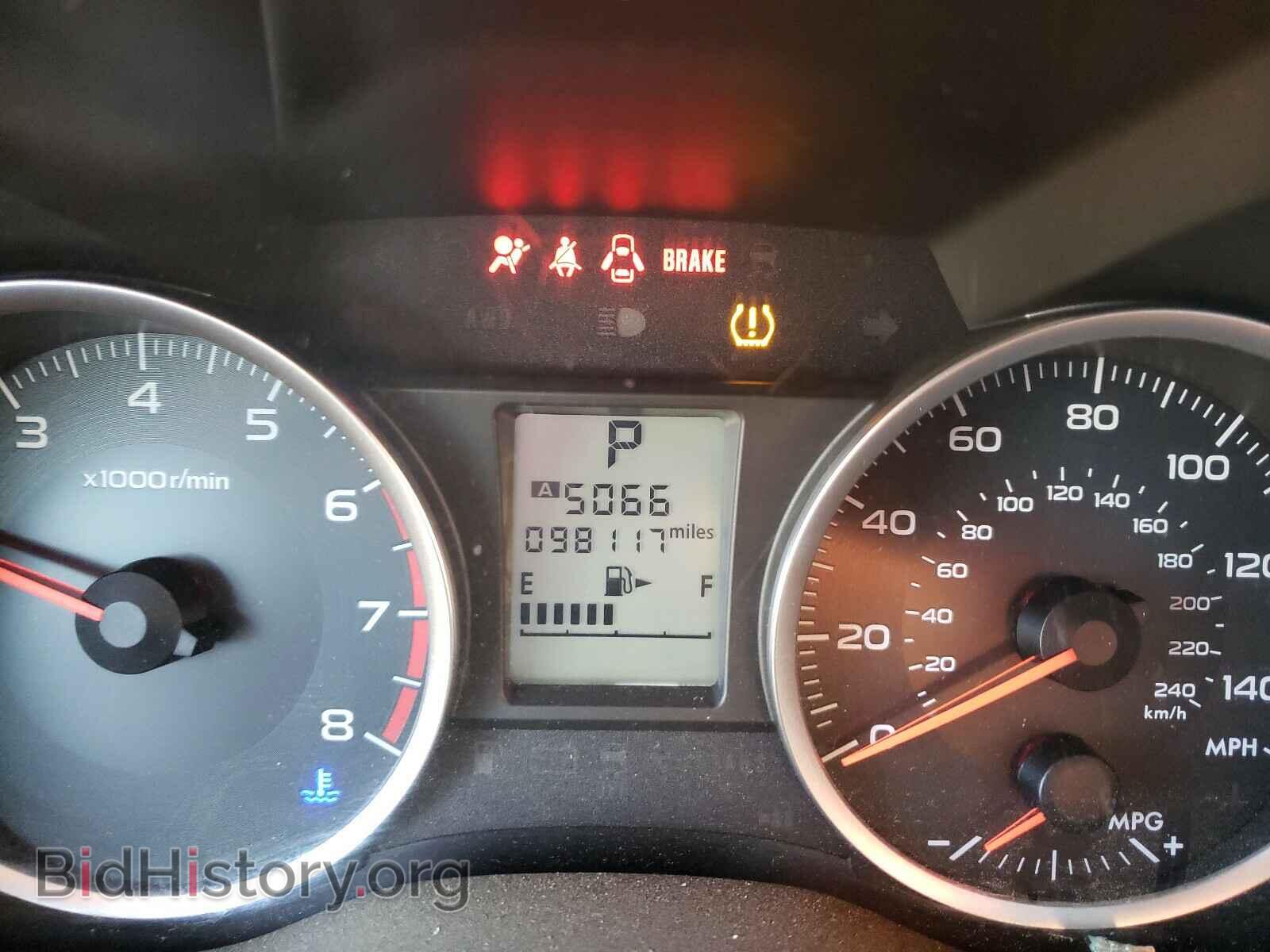 2014 SUBARU FORESTER - VIN: JF2SJAAC4EH430385 - Photo 8