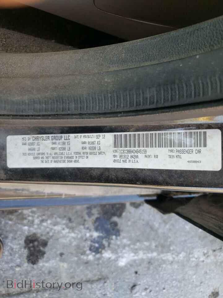 2013 CHRYSLER 200 - VIN: 1C3CCBBB4DN545159 - Photo 10